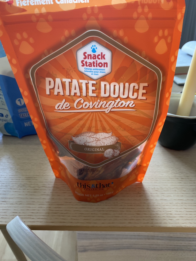 Sweet potato chews image indicator(2)