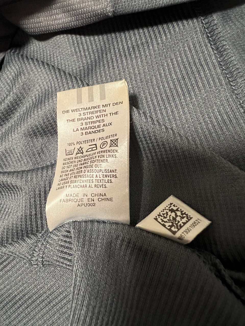 Germany Grey Training Soccer Jersey Shortsleeve (2004-2005) image indicator(9)