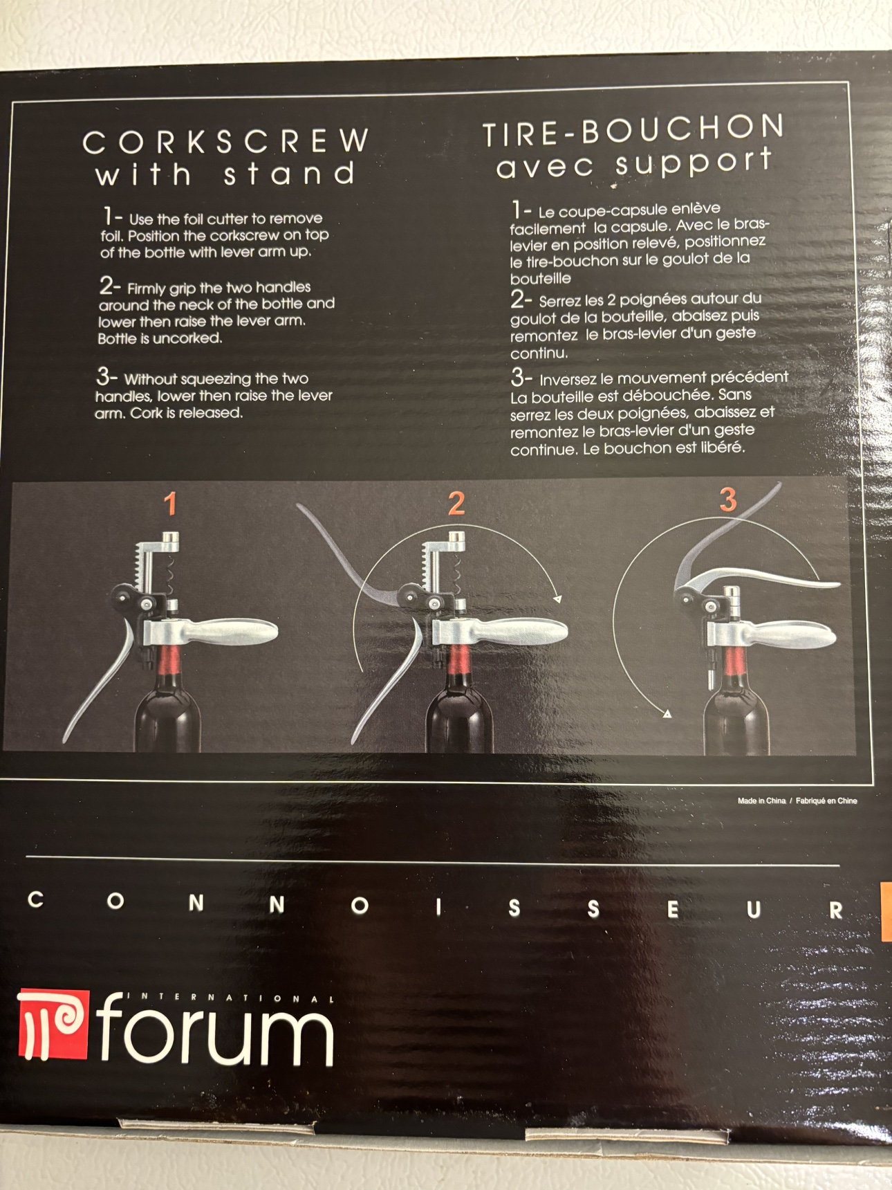 Corkscrew with Stand ⚽️ image indicator(2)