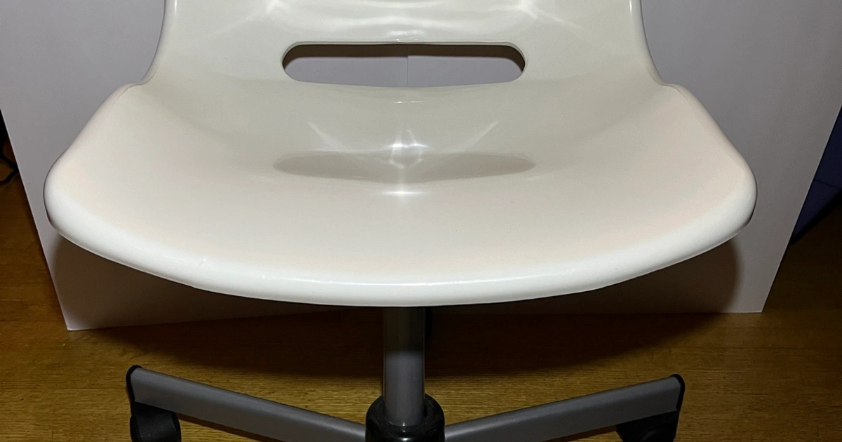 IKEA Snille Swivel Office Chair White Karrot - Main Image