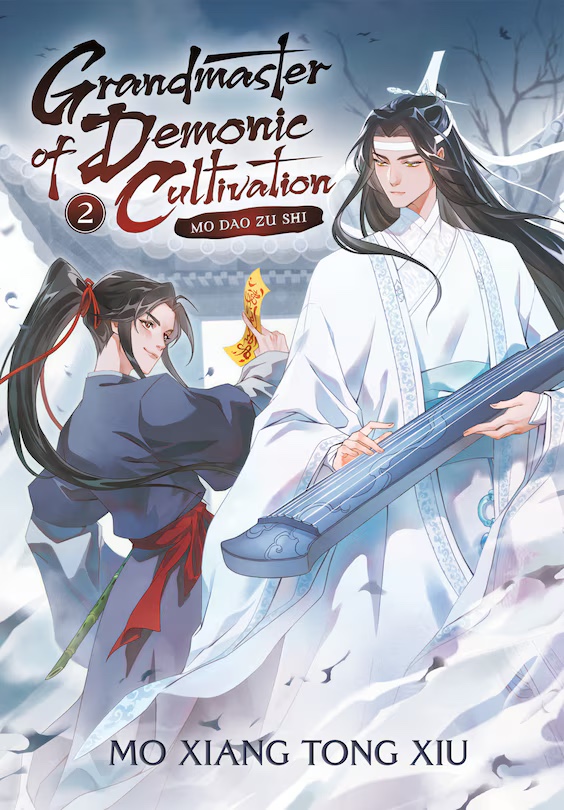 OBO 📕Grandmaster of demonic cultivation-MDZS (Gay novels) image indicator(2)