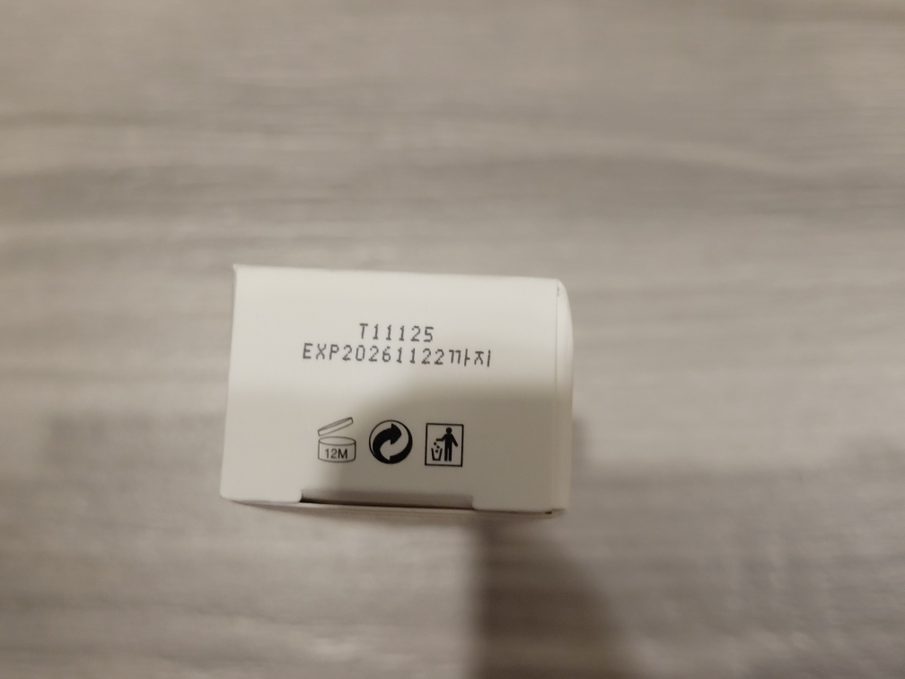 Brand New TIA'M Vita A Bakuchiol Firming Eye Cream Vitamin A image indicator(6)