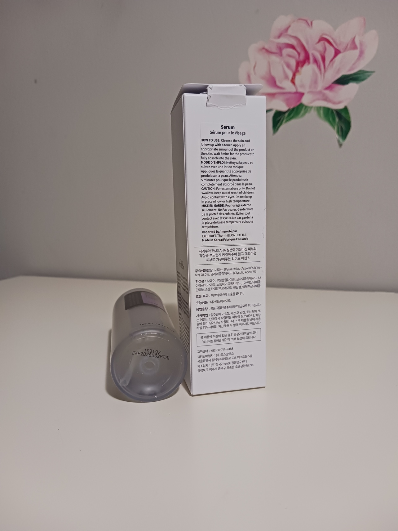 AHA 7 Whitehead Power liquid Serum image indicator(5)