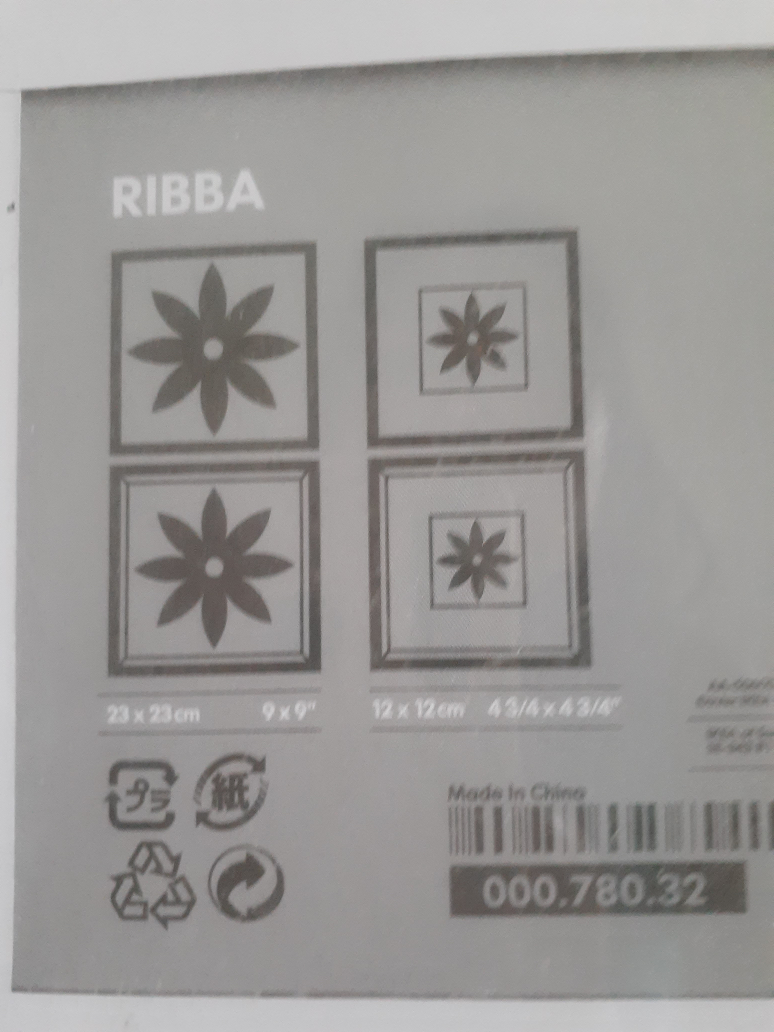 *IKEA Shadow Box LAST CALL! image indicator(2)