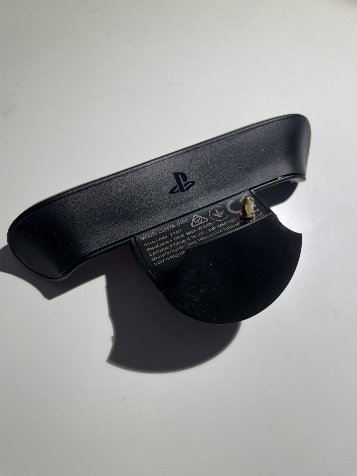 DualShock 4 Back Button Attachment for PlayStation 4 PS4