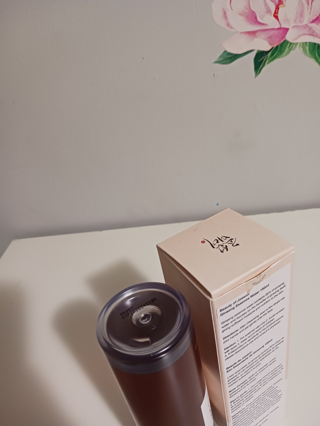 Ginseng Essence Water image indicator(5)