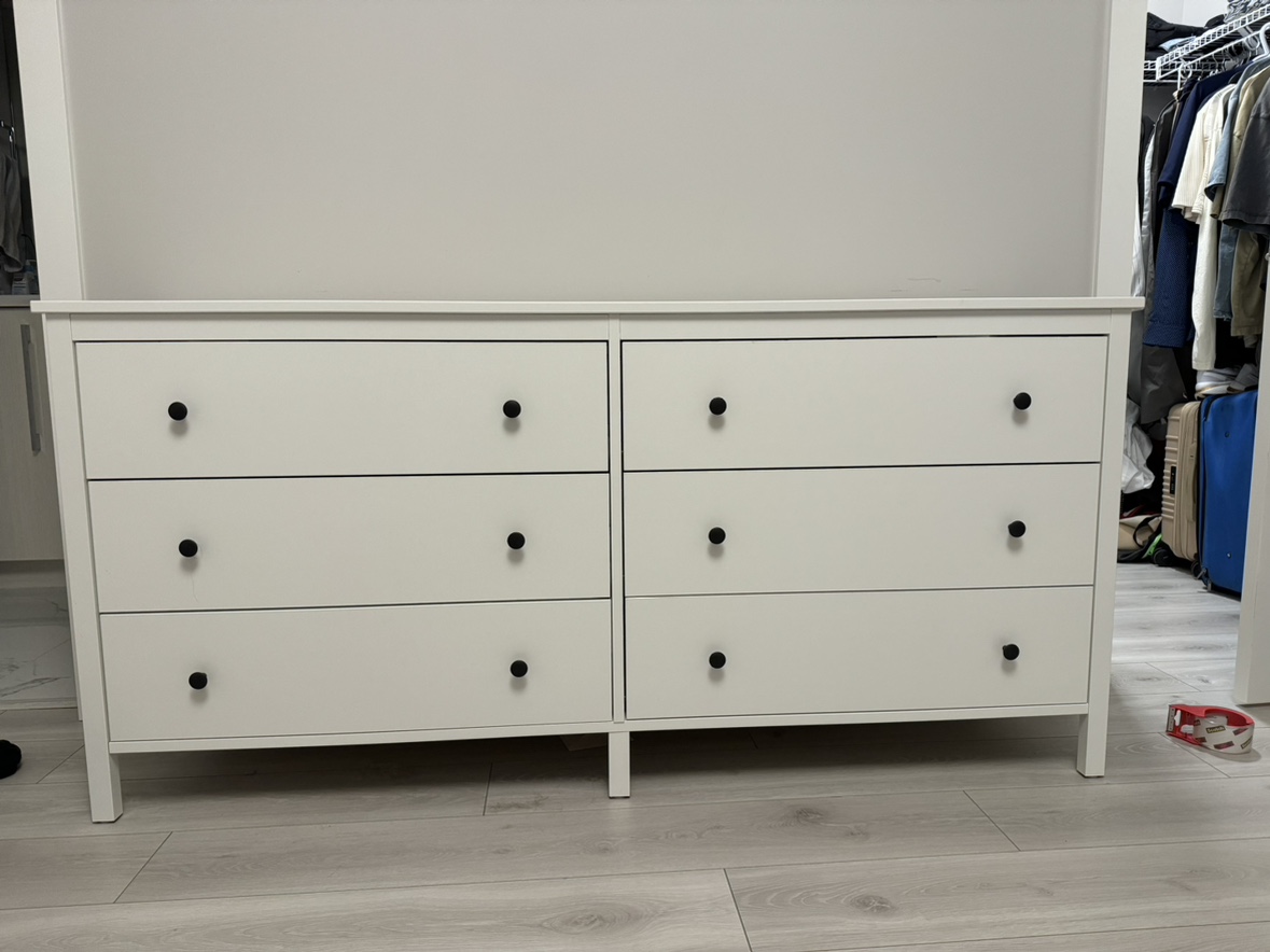IKEA Koppang Dresser