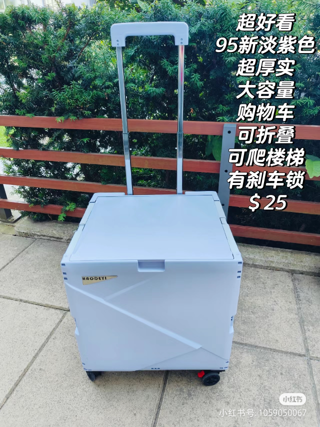 Large capacity shopping cart, foldable, stair climbing $25 thumbnail