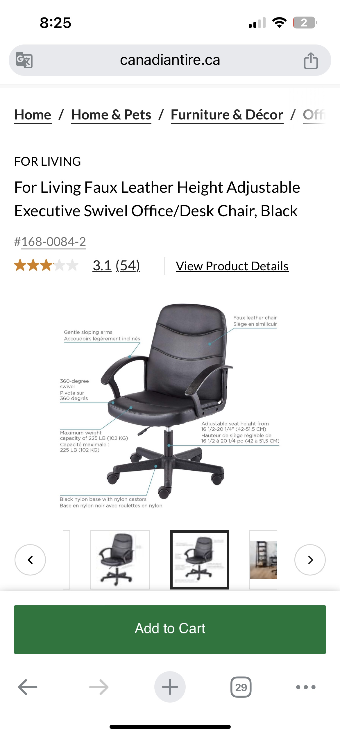 New For Living Faux Leather Swivel Office/Desk Chair - photo 5
