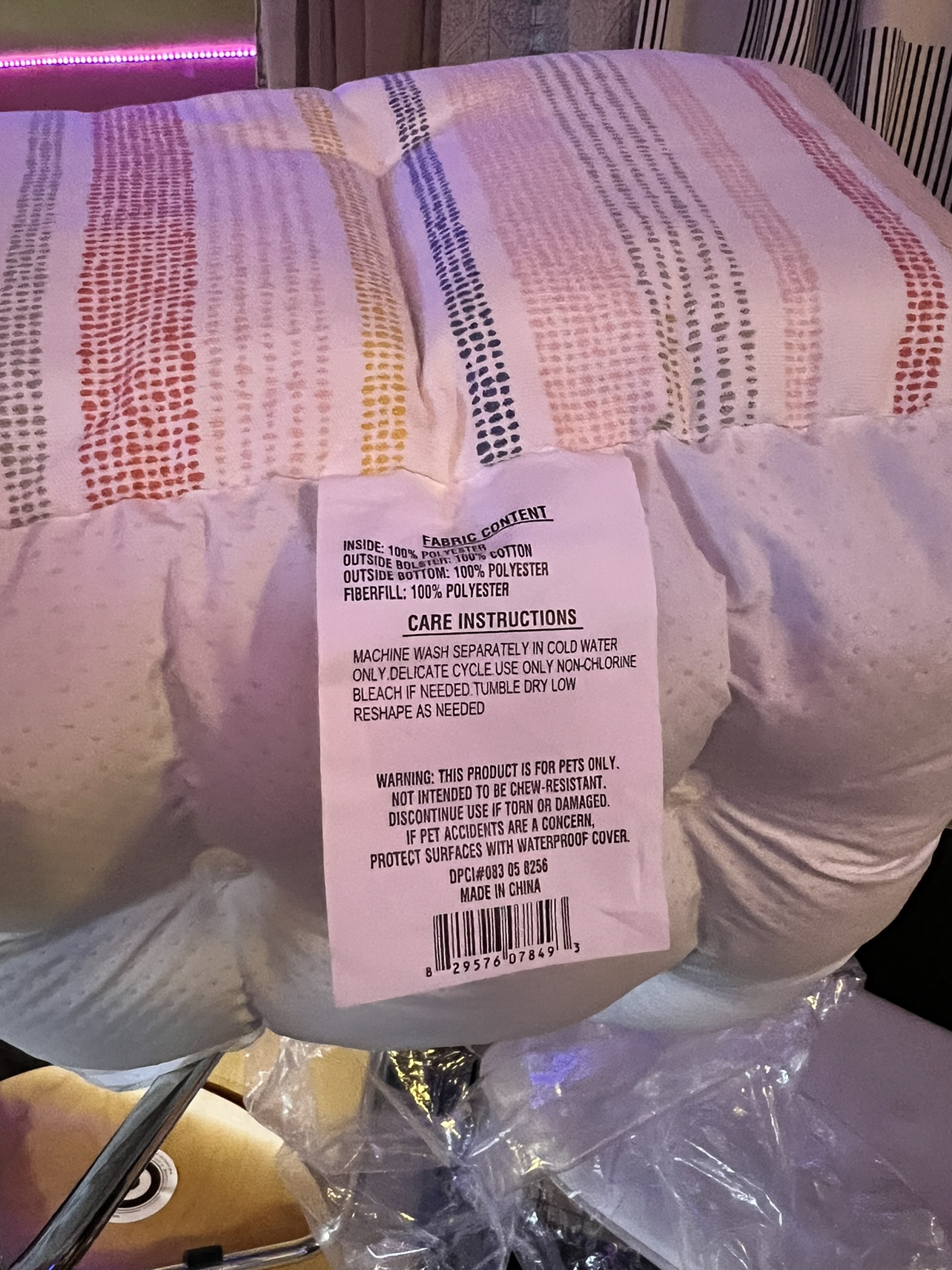 High Walled Cuddler Beds for Cats & Dogs - S - Boots & Barkley™ image indicator(6)