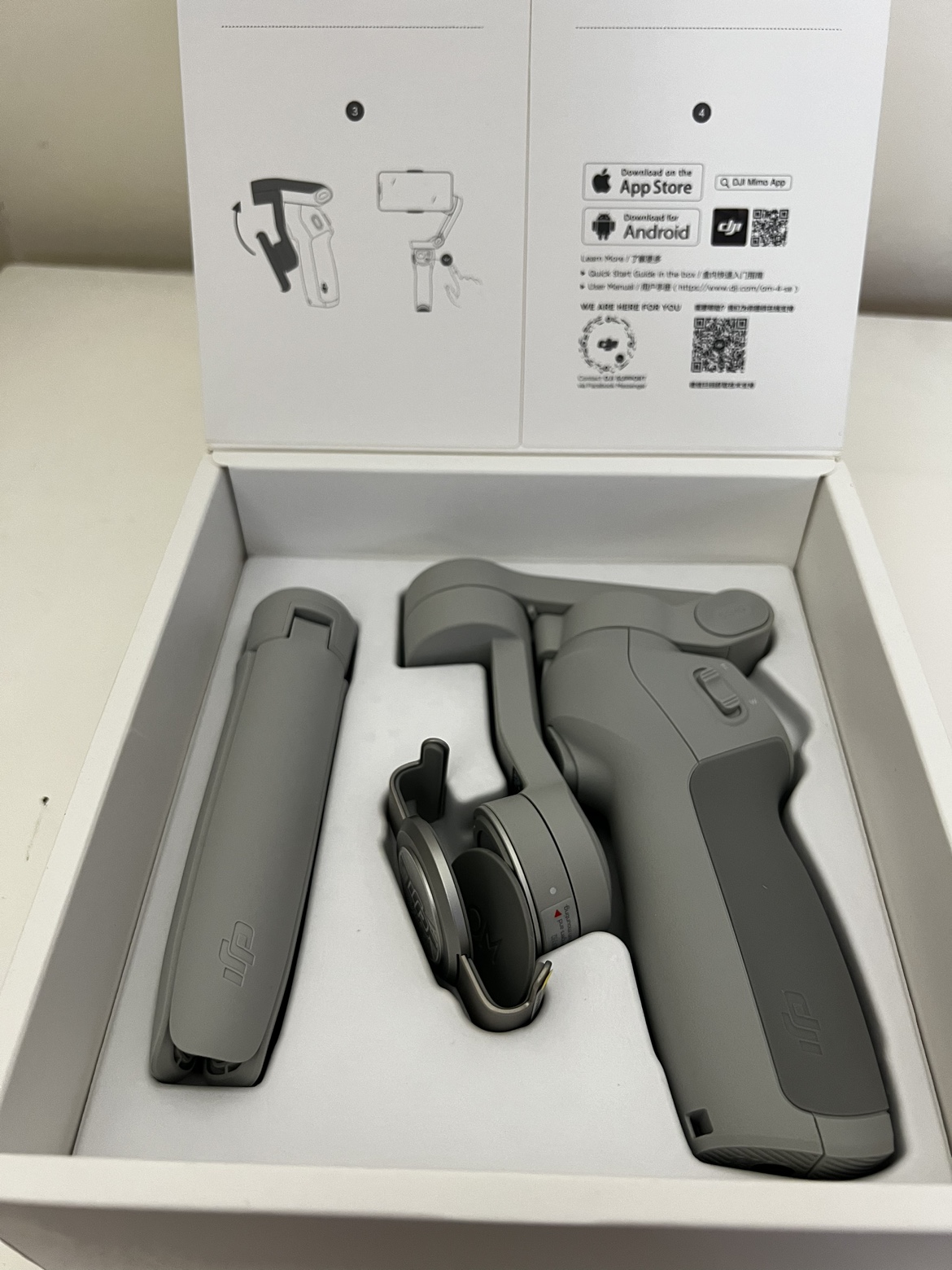 Smartphone Gimbal Stabilizer