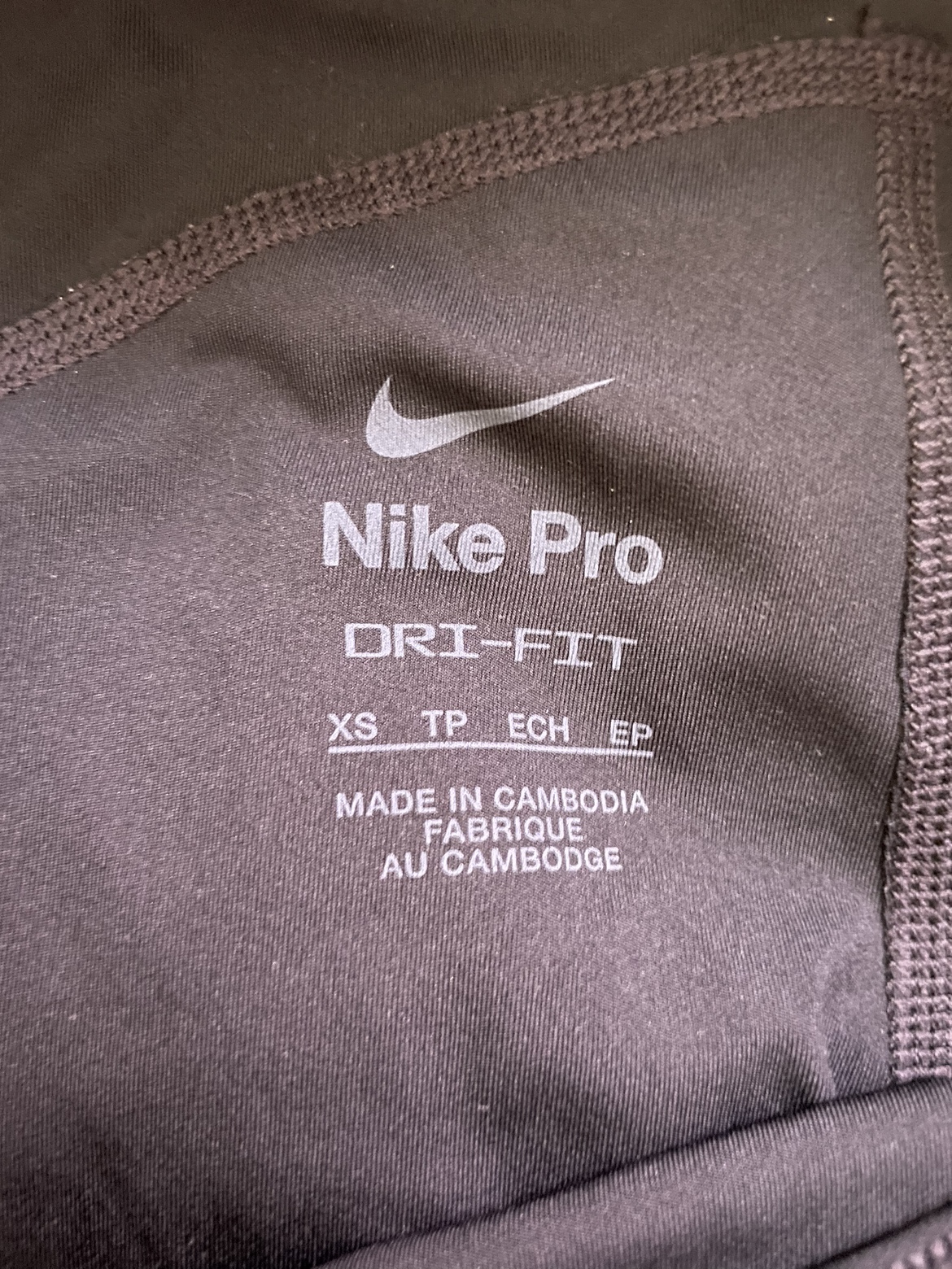 Nike Pros - photo 3
