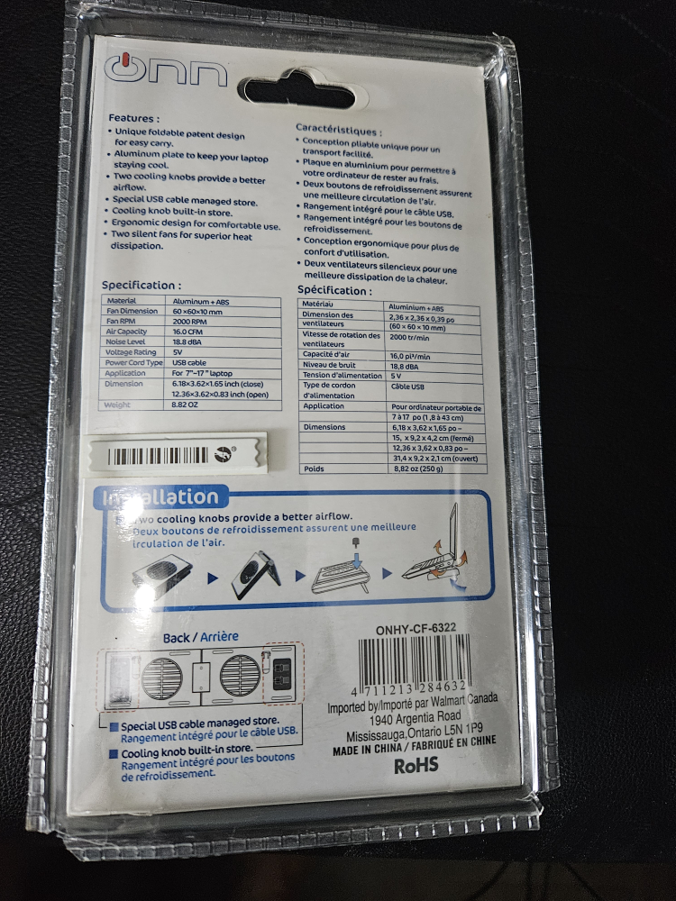 cooling  pad - photo 2