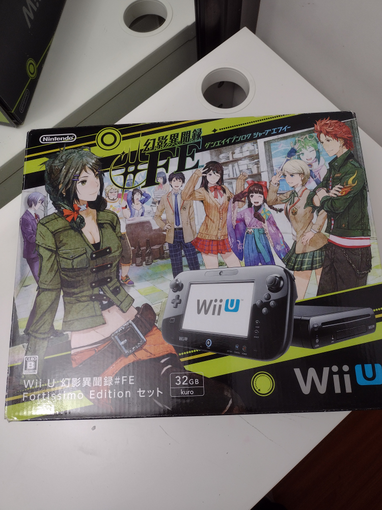 Game Wii U Japanese version thumbnail