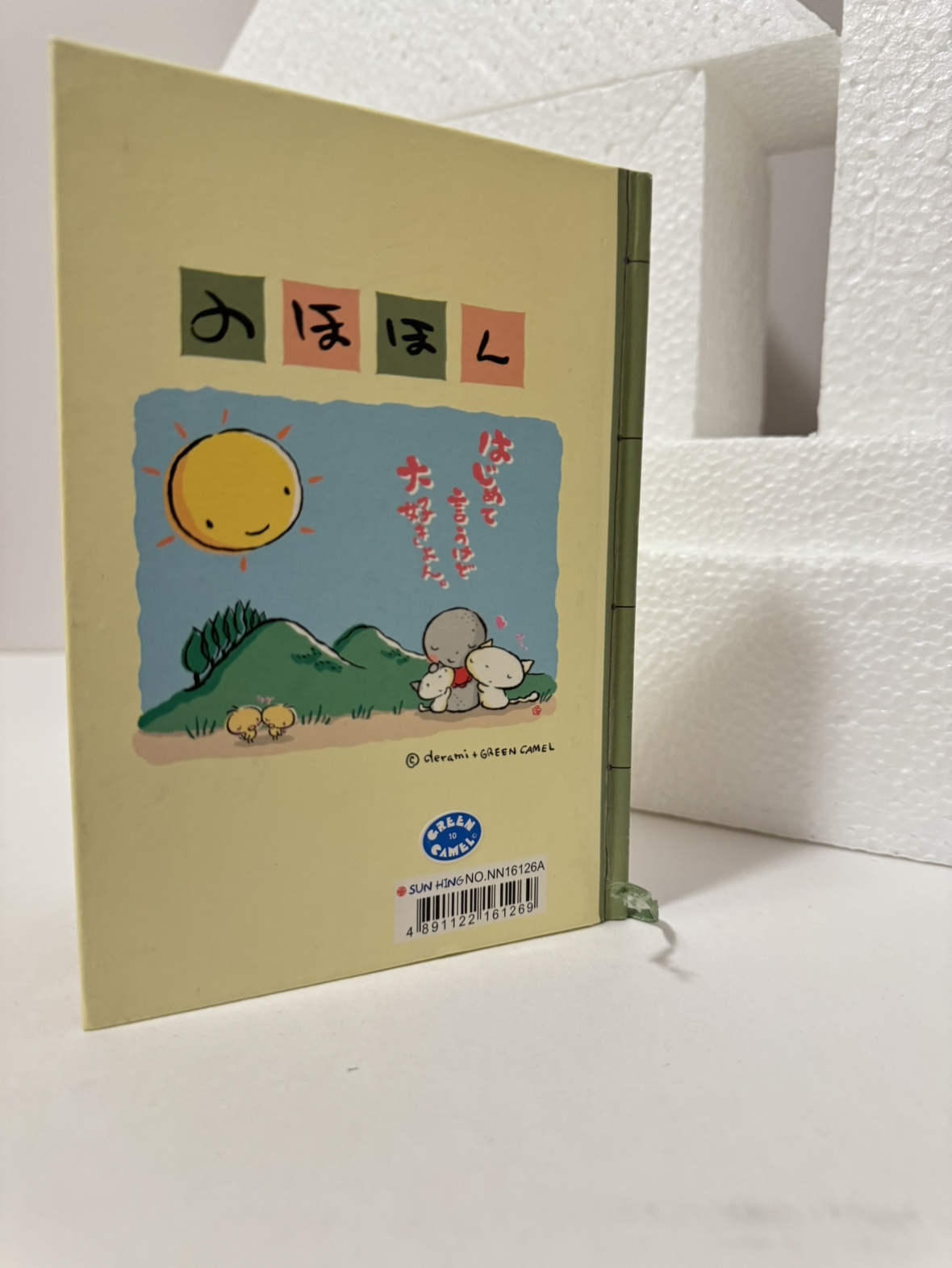 Nohohon notebook/diary - hard cover image indicator(2)