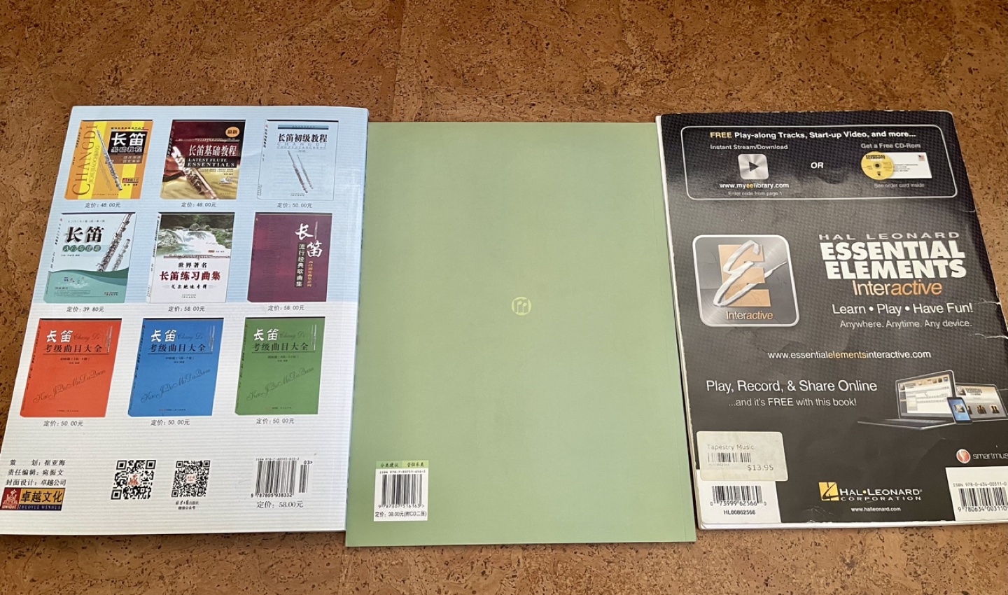 Flute books, sheet music, and CD’s image indicator(2)