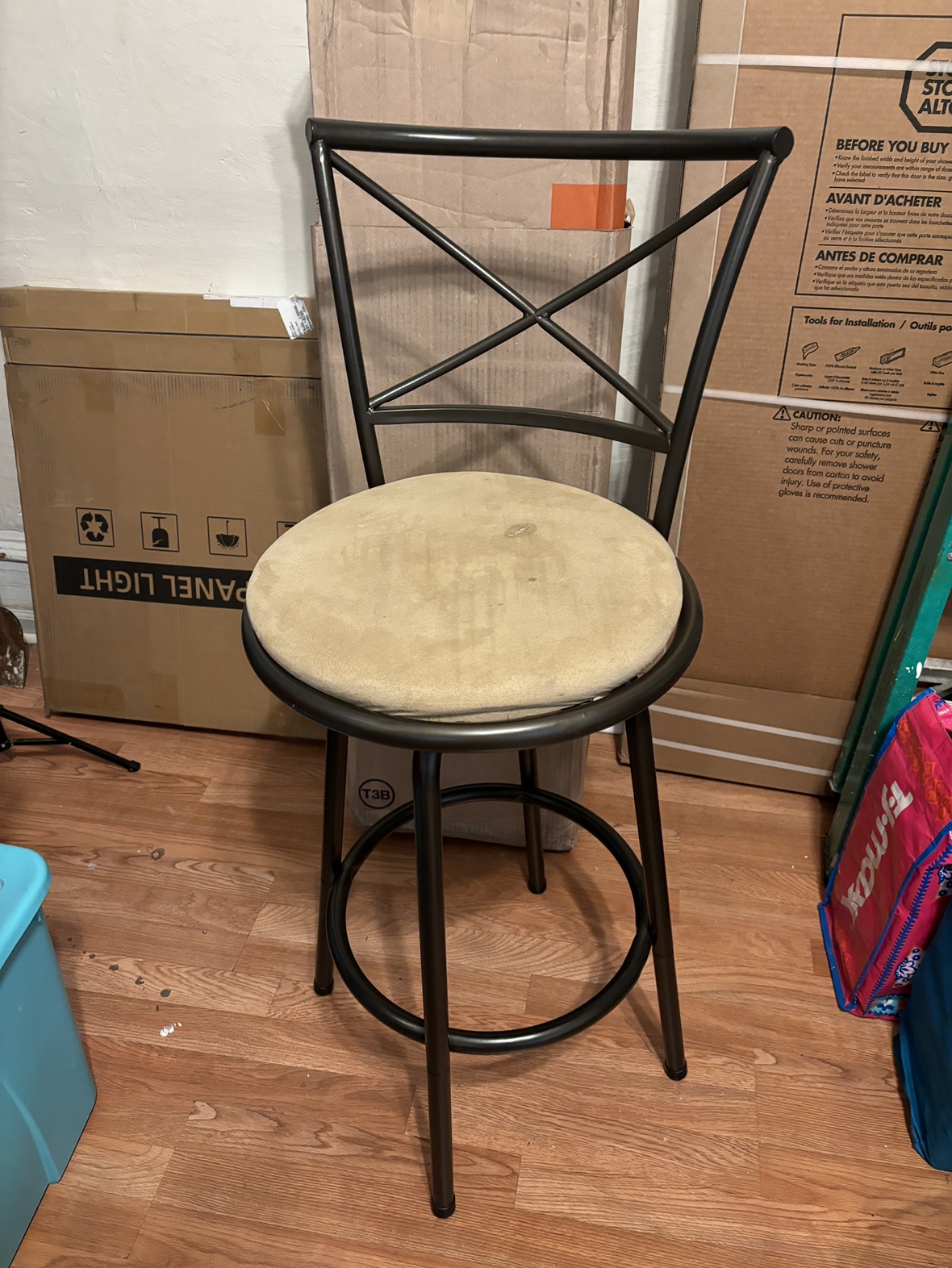 High chair