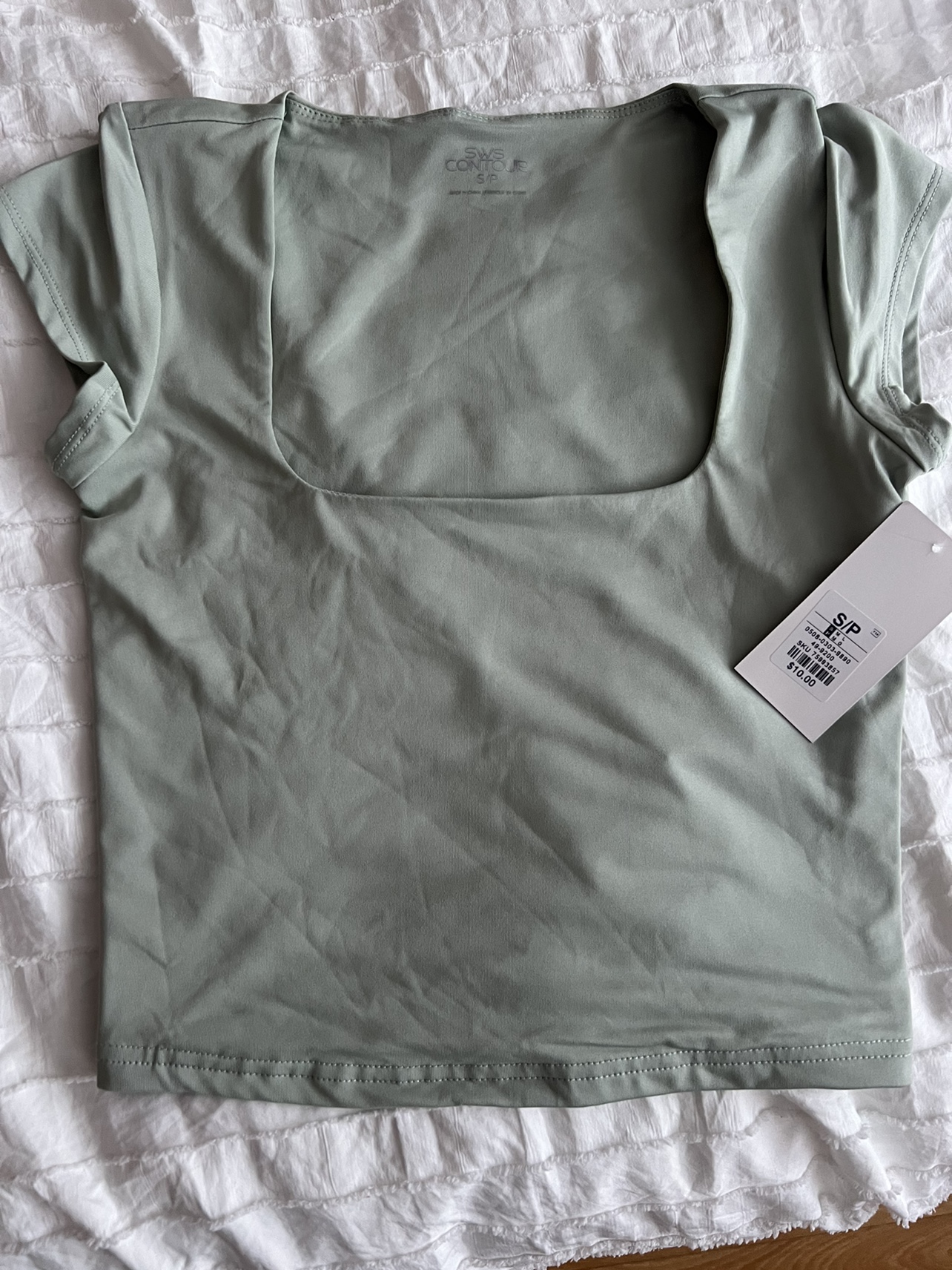Green top S/P thumbnail