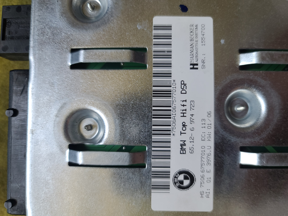 logic 7 amp - photo 4