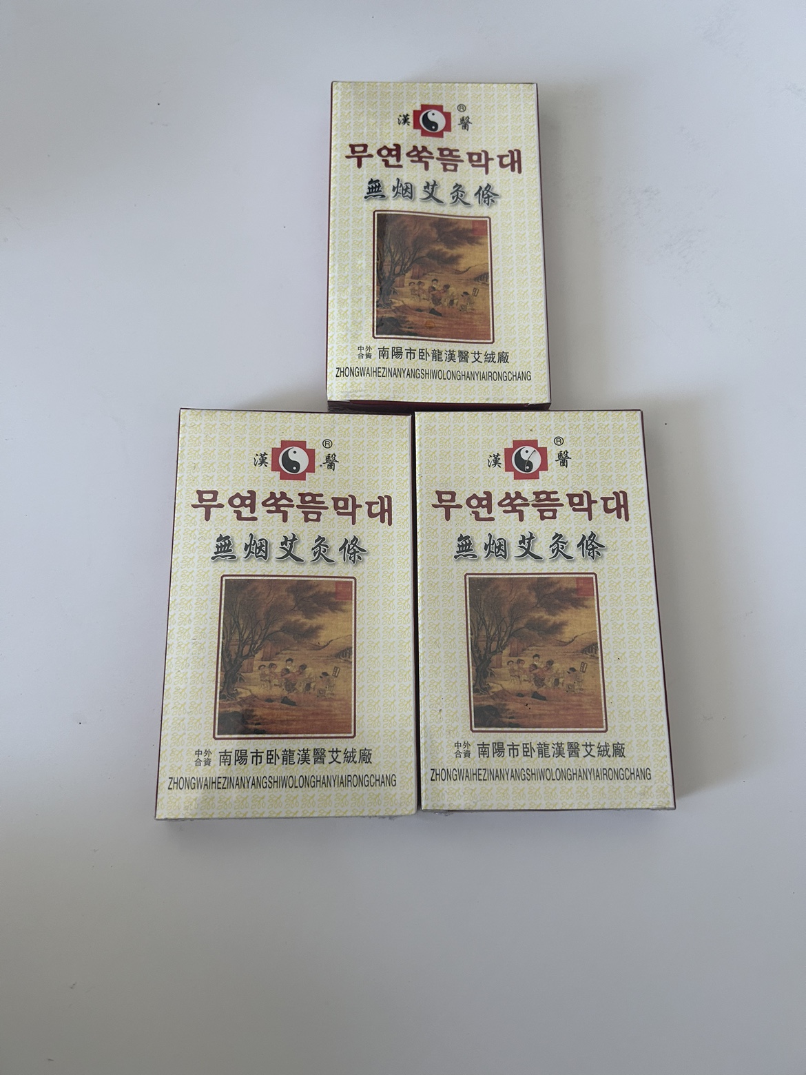 Moxa Sticks (Pack of 3) - #freecycle thumbnail