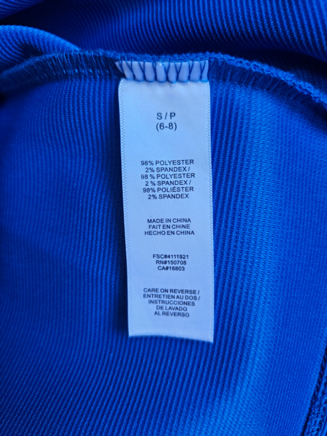 Royal blue dress - photo 3