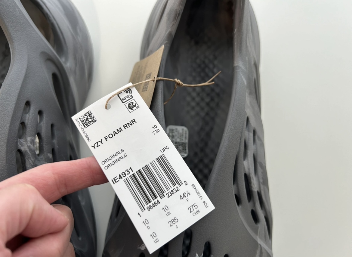 ADIDAS yeezy form runner MX granite image indicator(3)