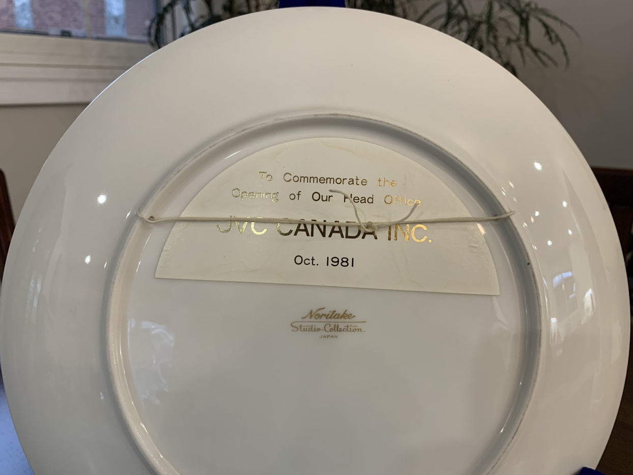 Vintage Noritake Studio Collection Koi Motif Bone China Plate image indicator(8)