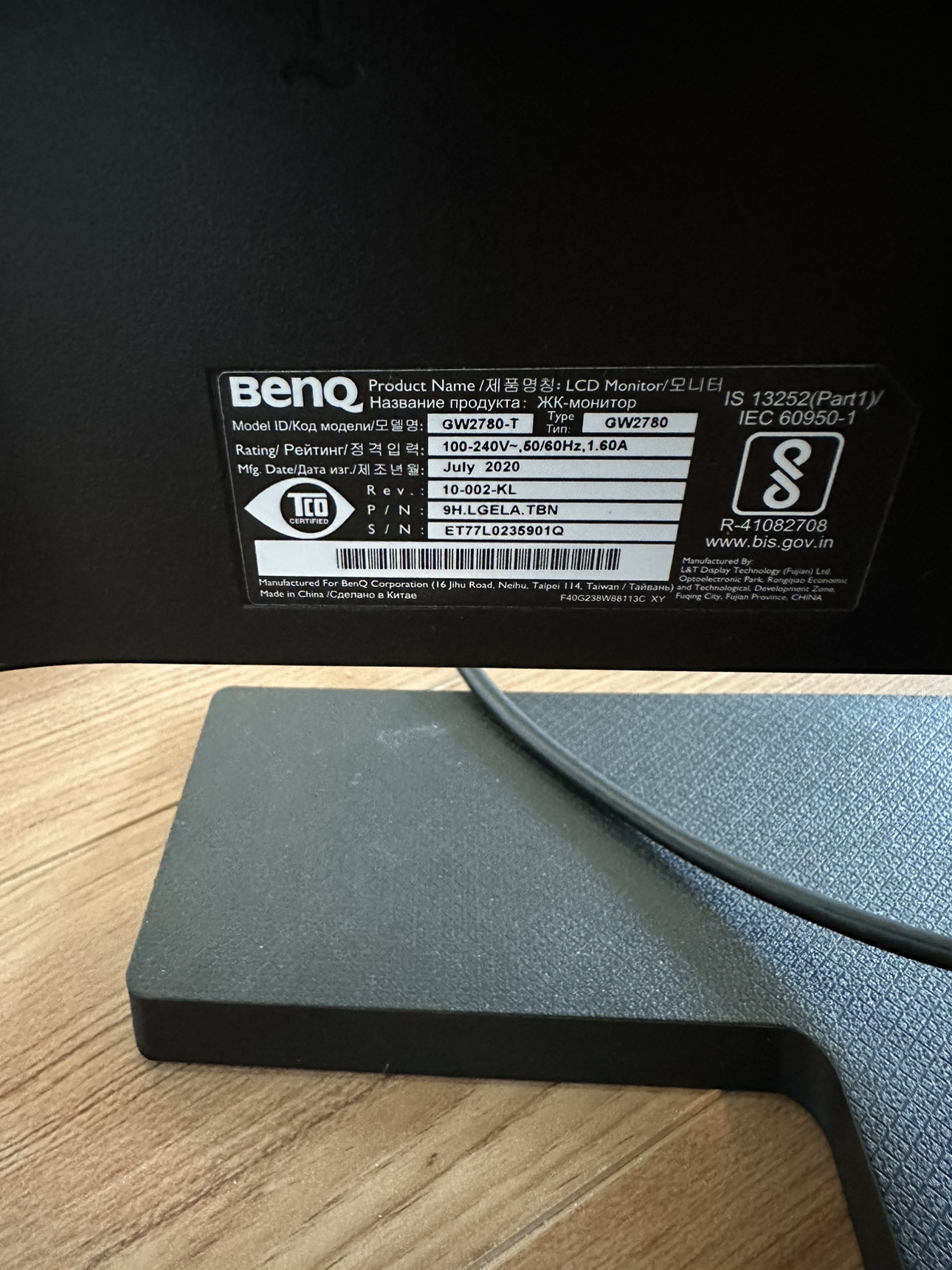 Benq 27 inch display monitor - photo 3