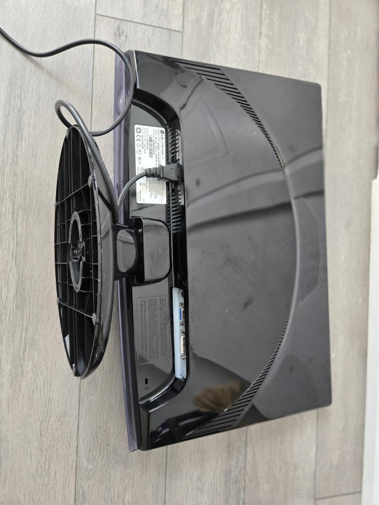 LG monitor w2253v image indicator(3)