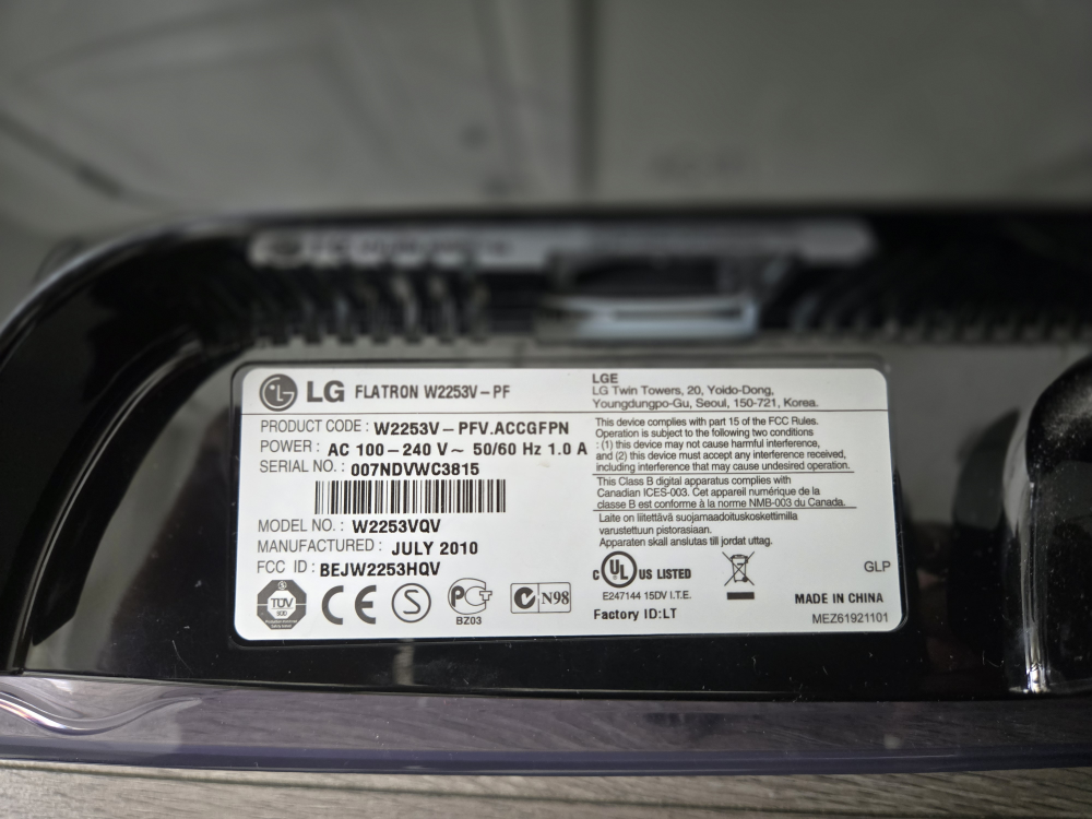 LG monitor w2253v image indicator(5)