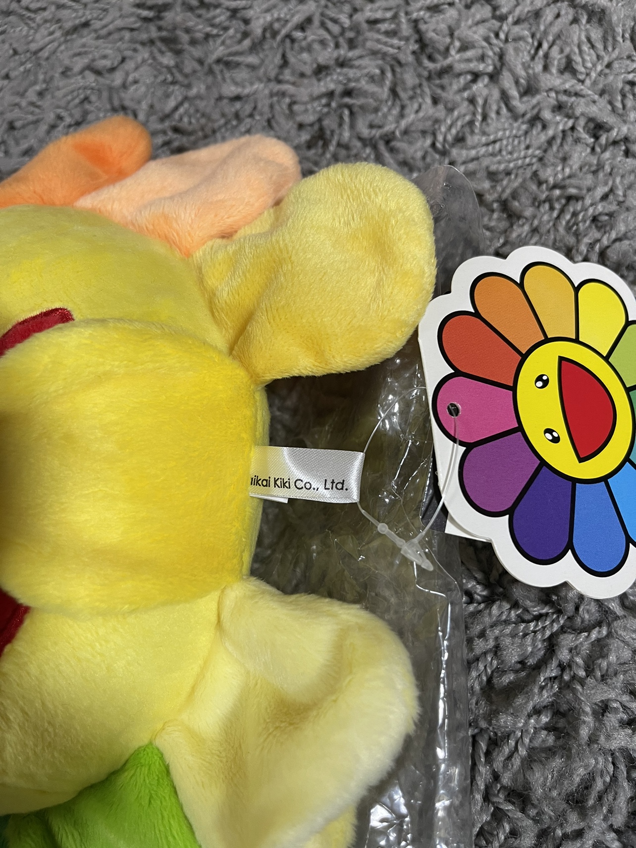 Takashi Murakami Kutakuta Flower Plush Mini Rainbow image indicator(6)