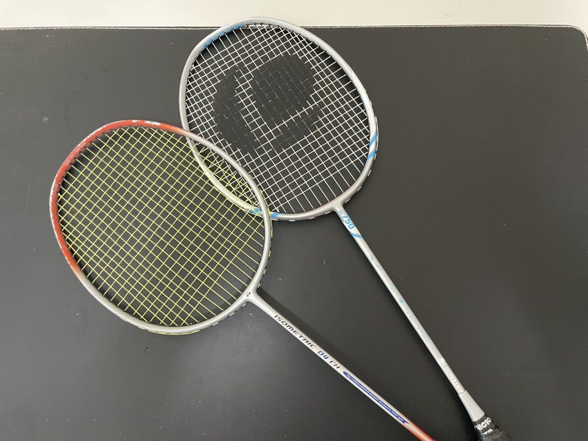 Badminton Racket thumbnail