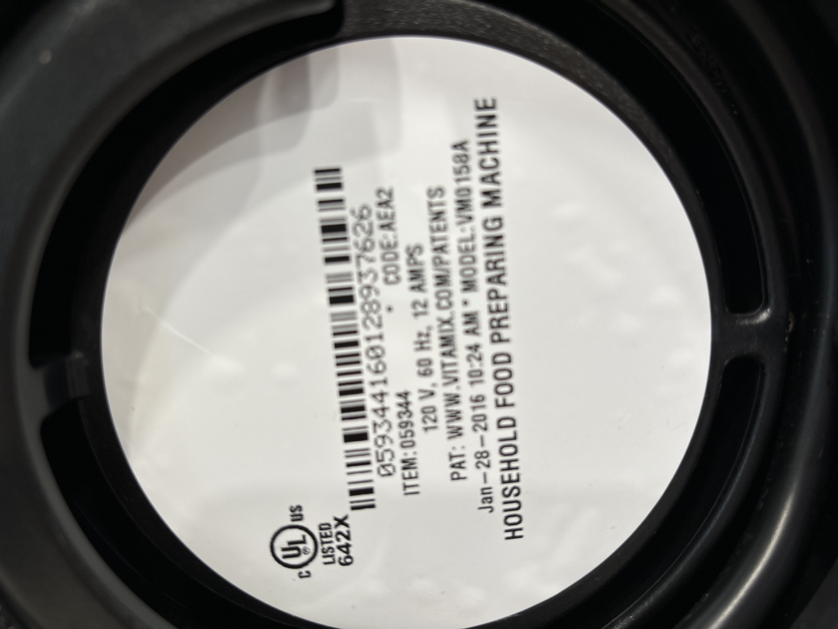 Vitamix professional series 750 - photo 5