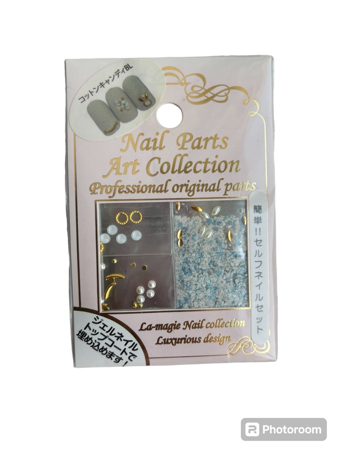 New Nail Art Collection - Luxurious design from Japan image indicator(3)