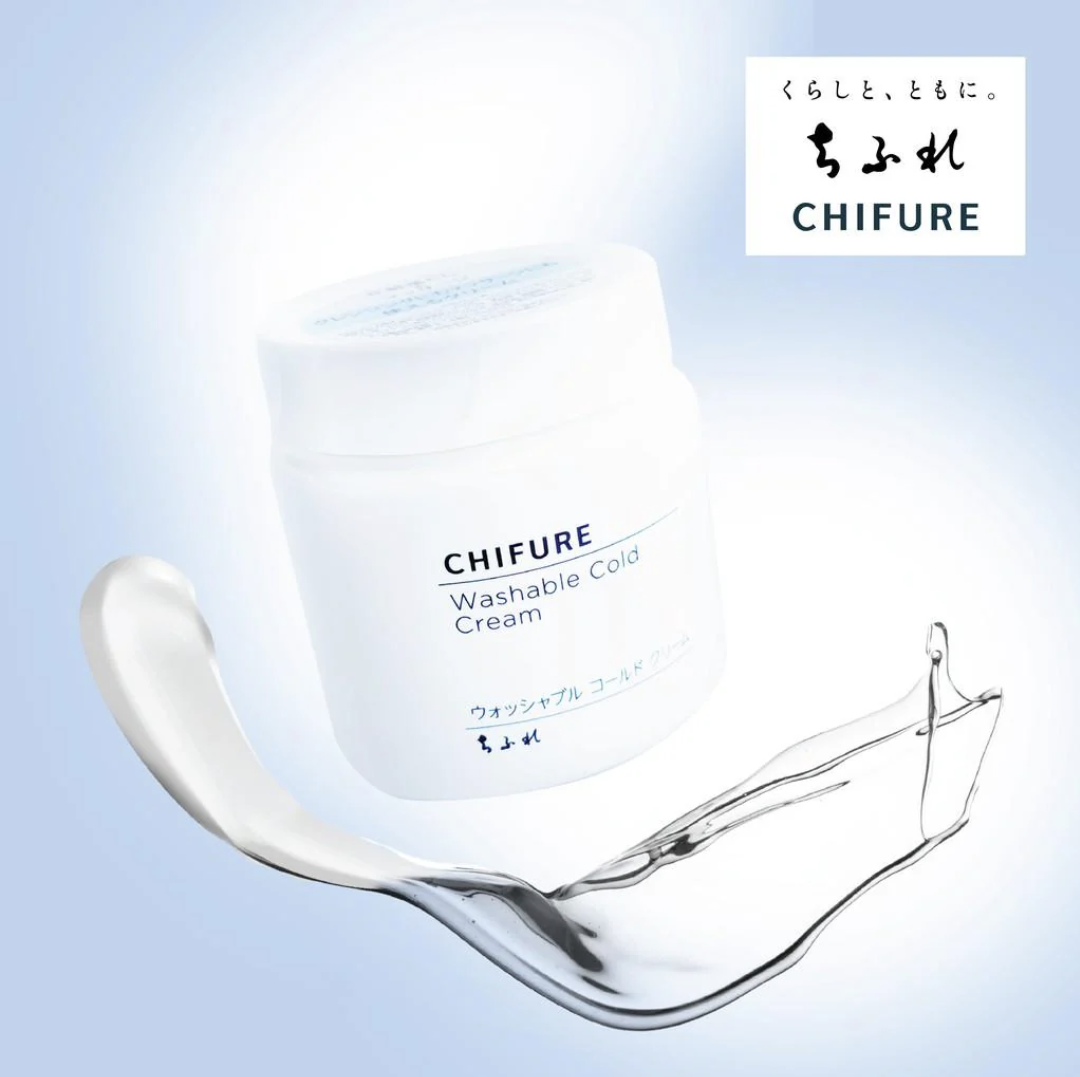 Chifure: J beauty cleansing cream/ makeup remover image indicator(2)