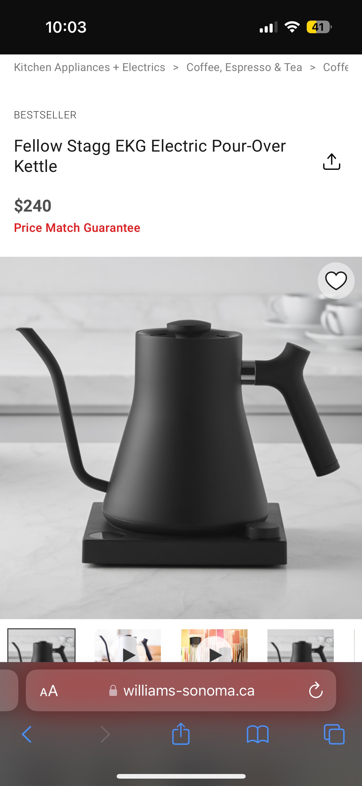 Fellow kettle