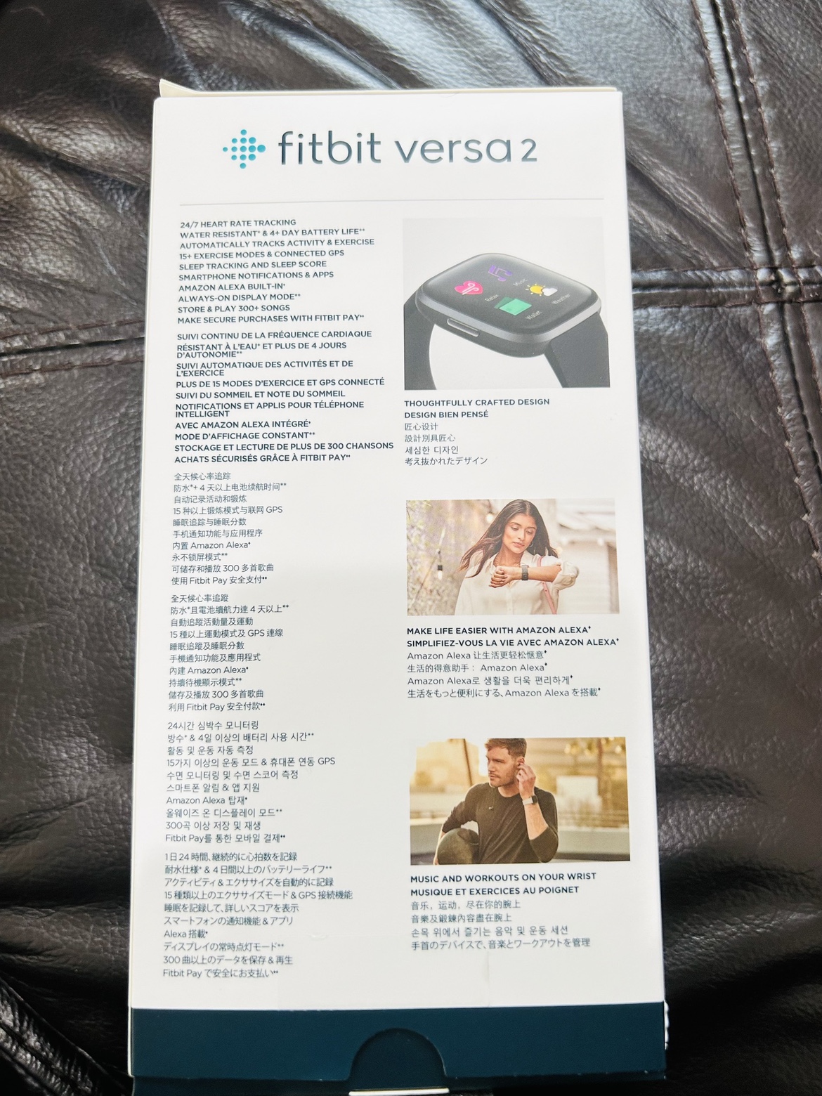 Fitbit Versa 2 - photo 4