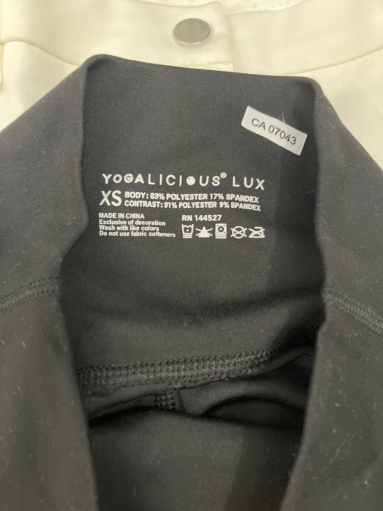 Lululemon inspired shorts - photo 3