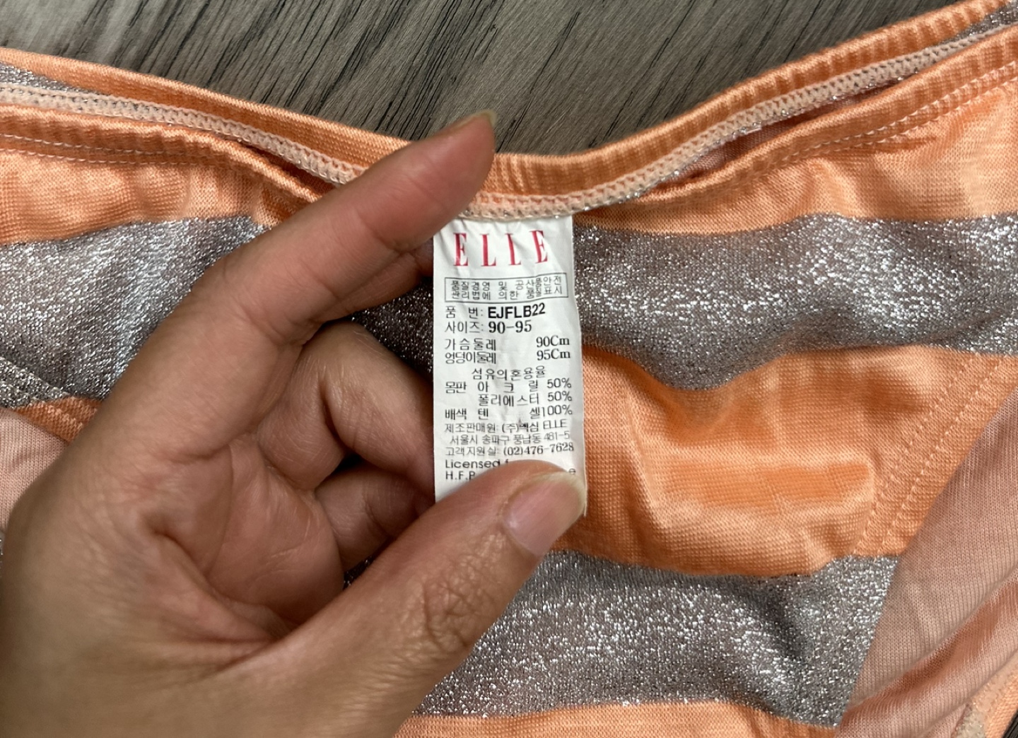 ELLE Bikini image indicator(3)