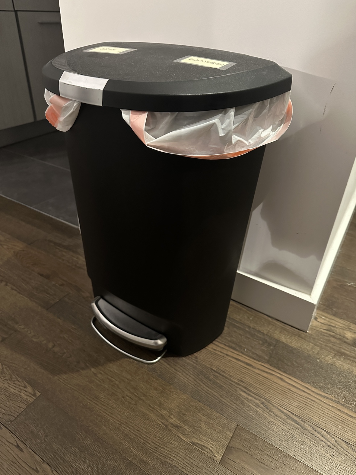 Simple Human 50L trash can
