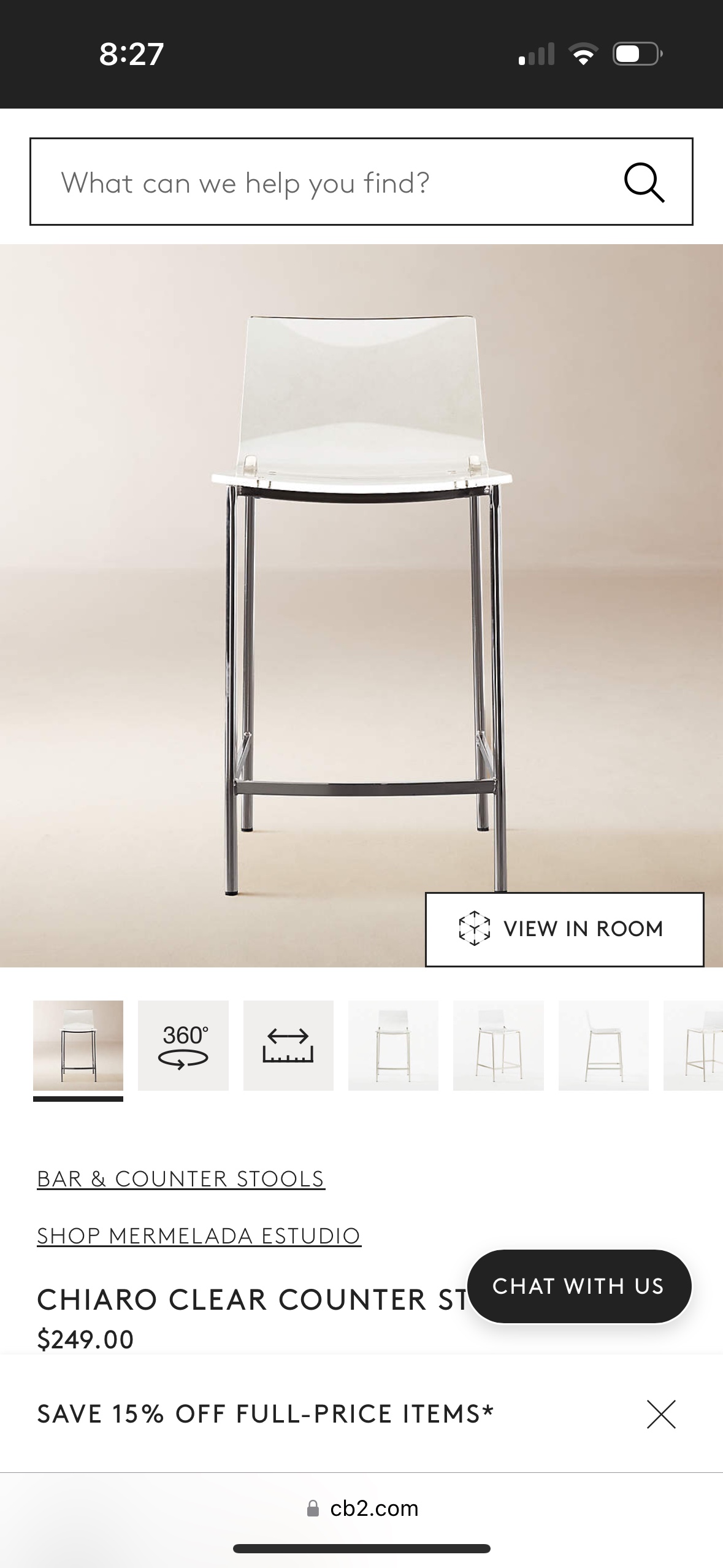 Cb2 clear barstools x 4 - photo 3