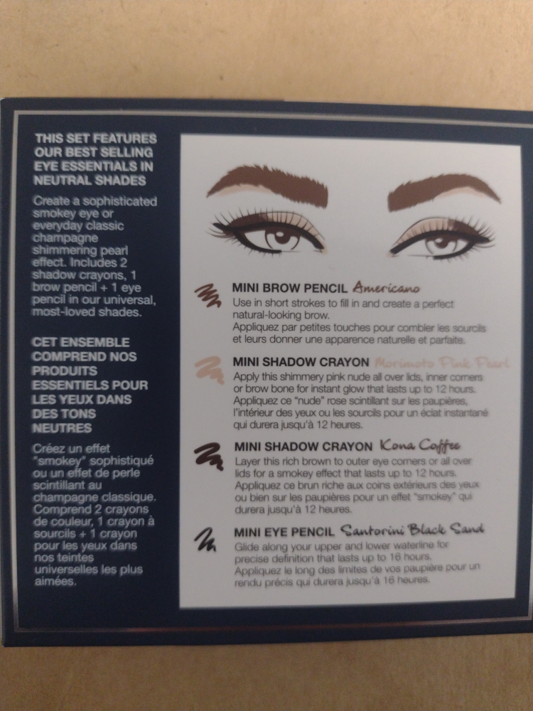 trèstique mini eye essentials - Luxe neutrals set ⚽ image indicator(2)