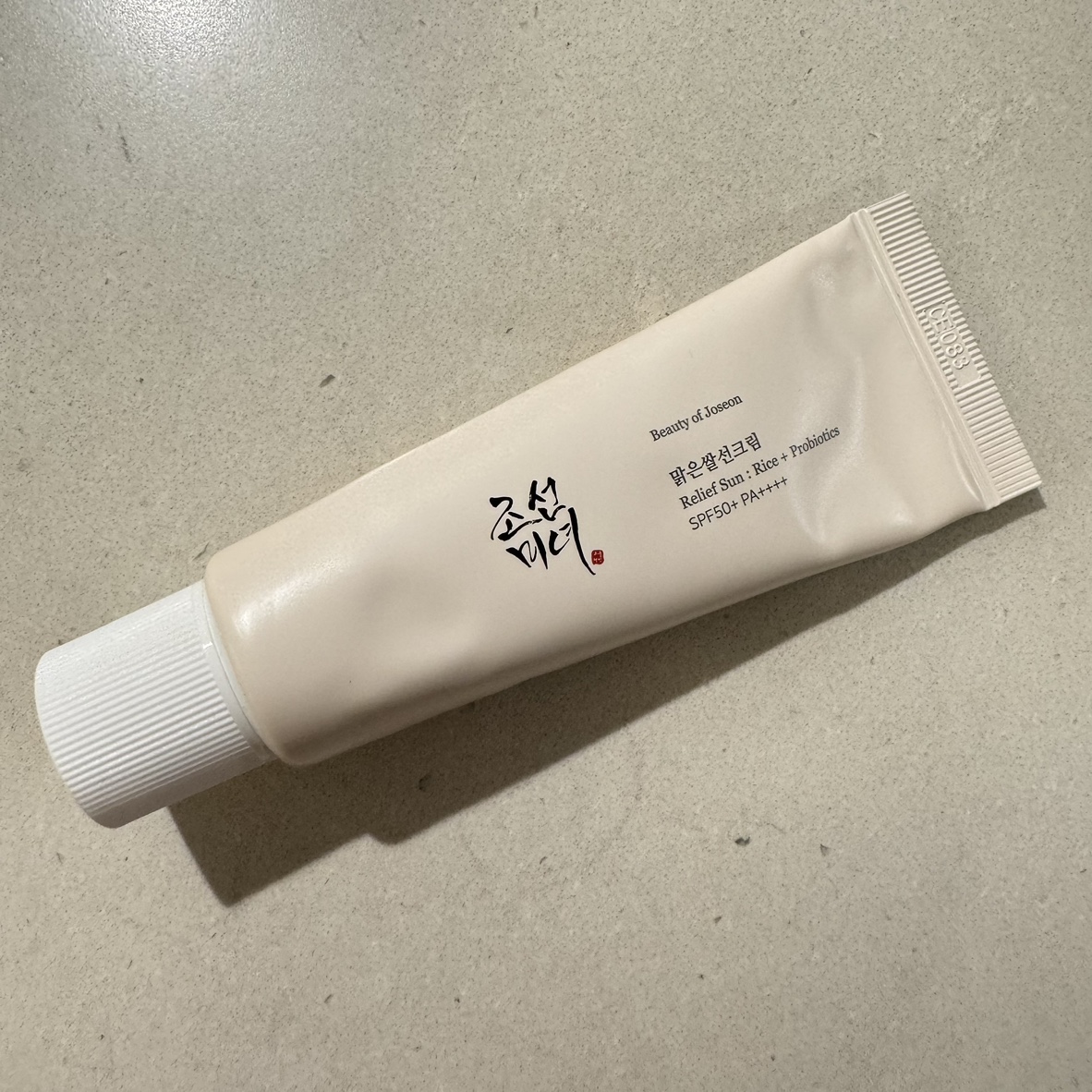 New Beauty of Joseon sunscreen