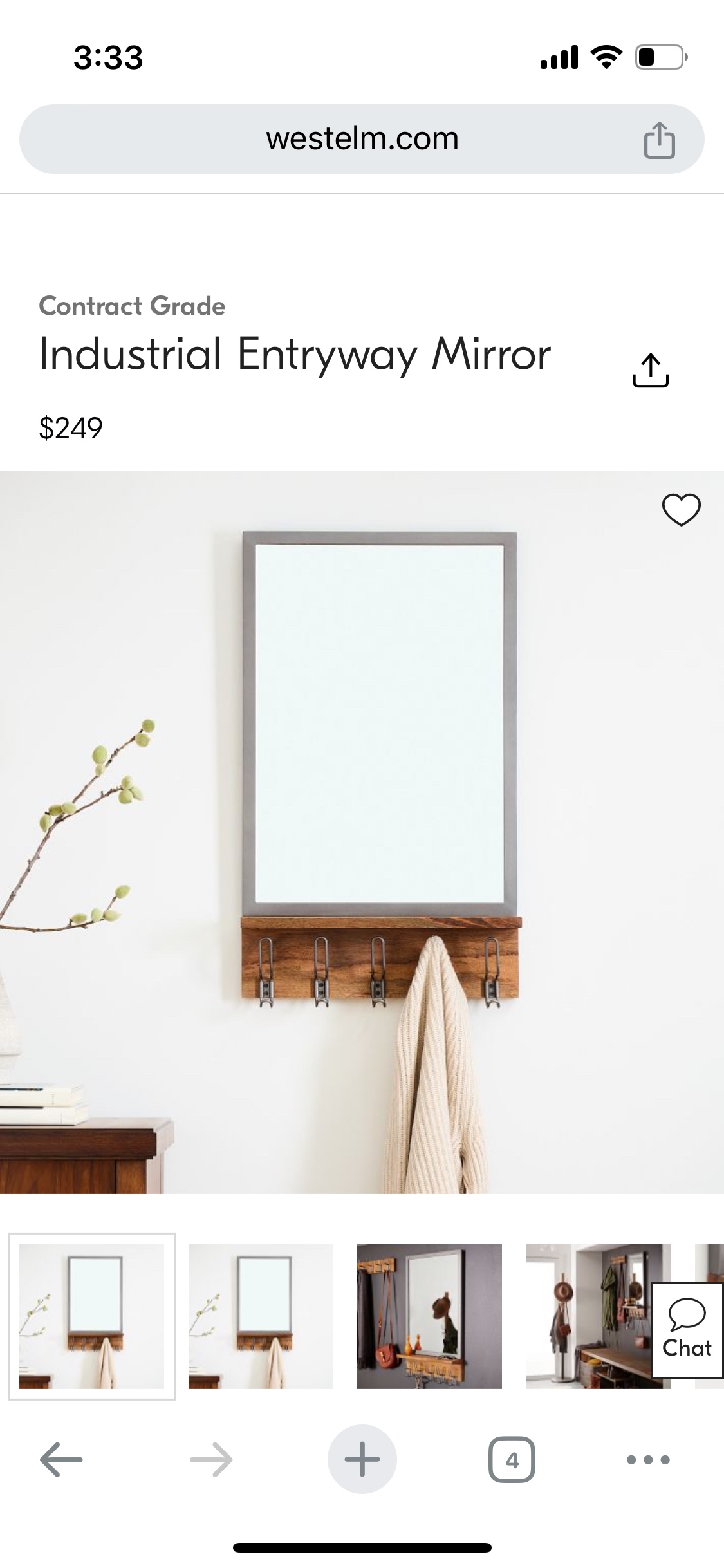 West Elm Industrial Entryway Mirror - photo 3