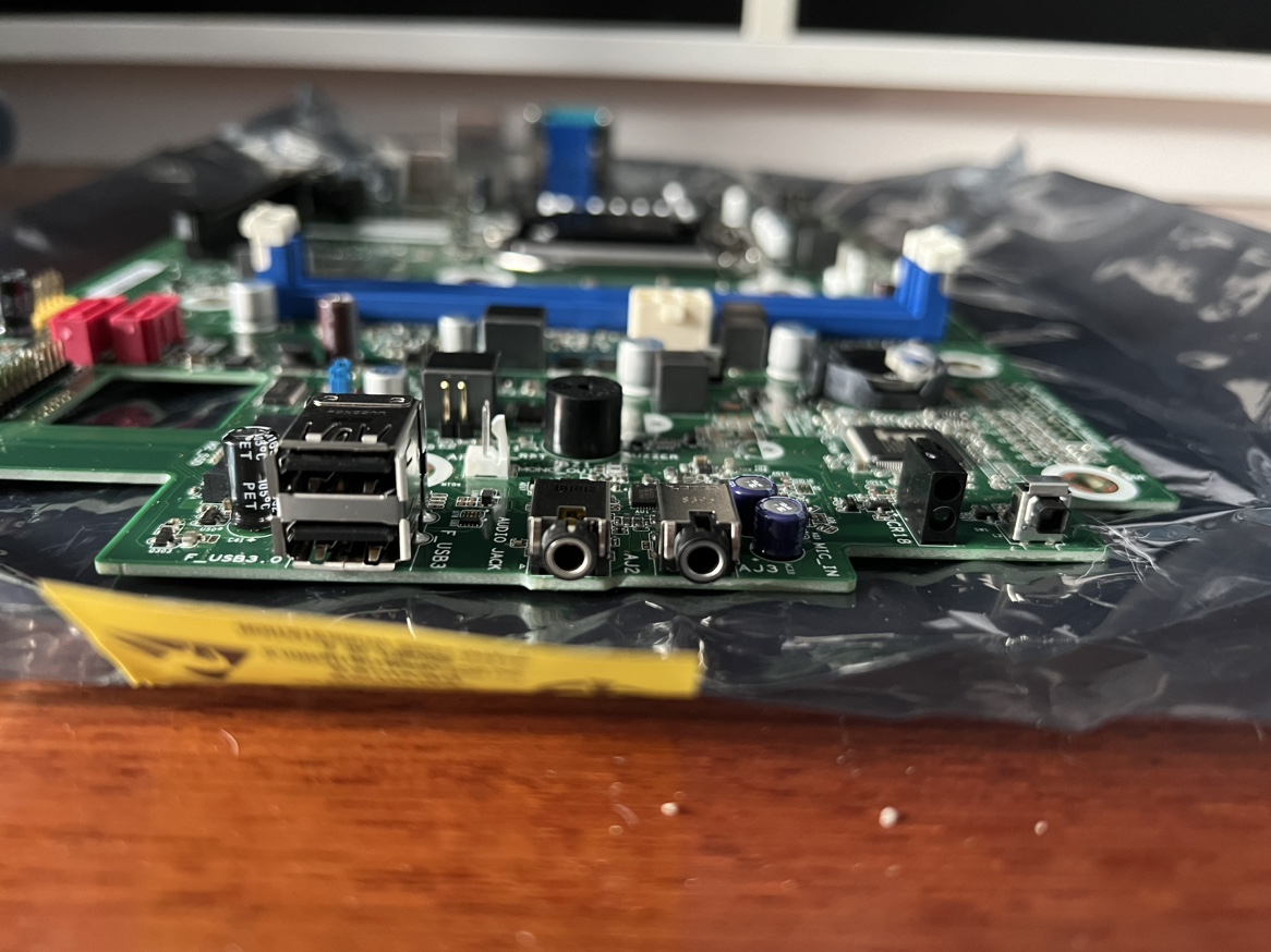 Lenovo IB250CX LGA1151 Motherboard image indicator(4)