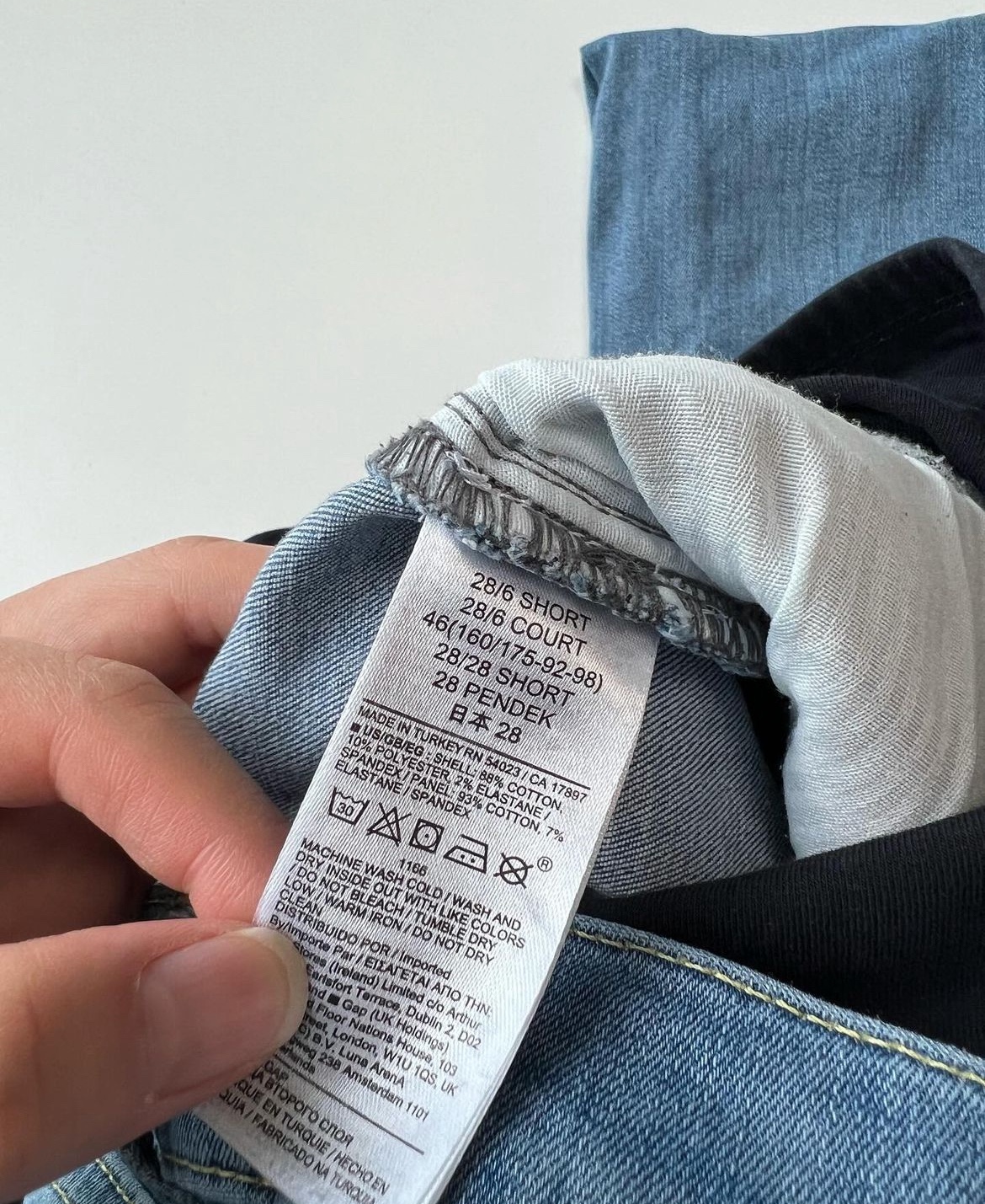 maternity jeans pants image indicator(3)