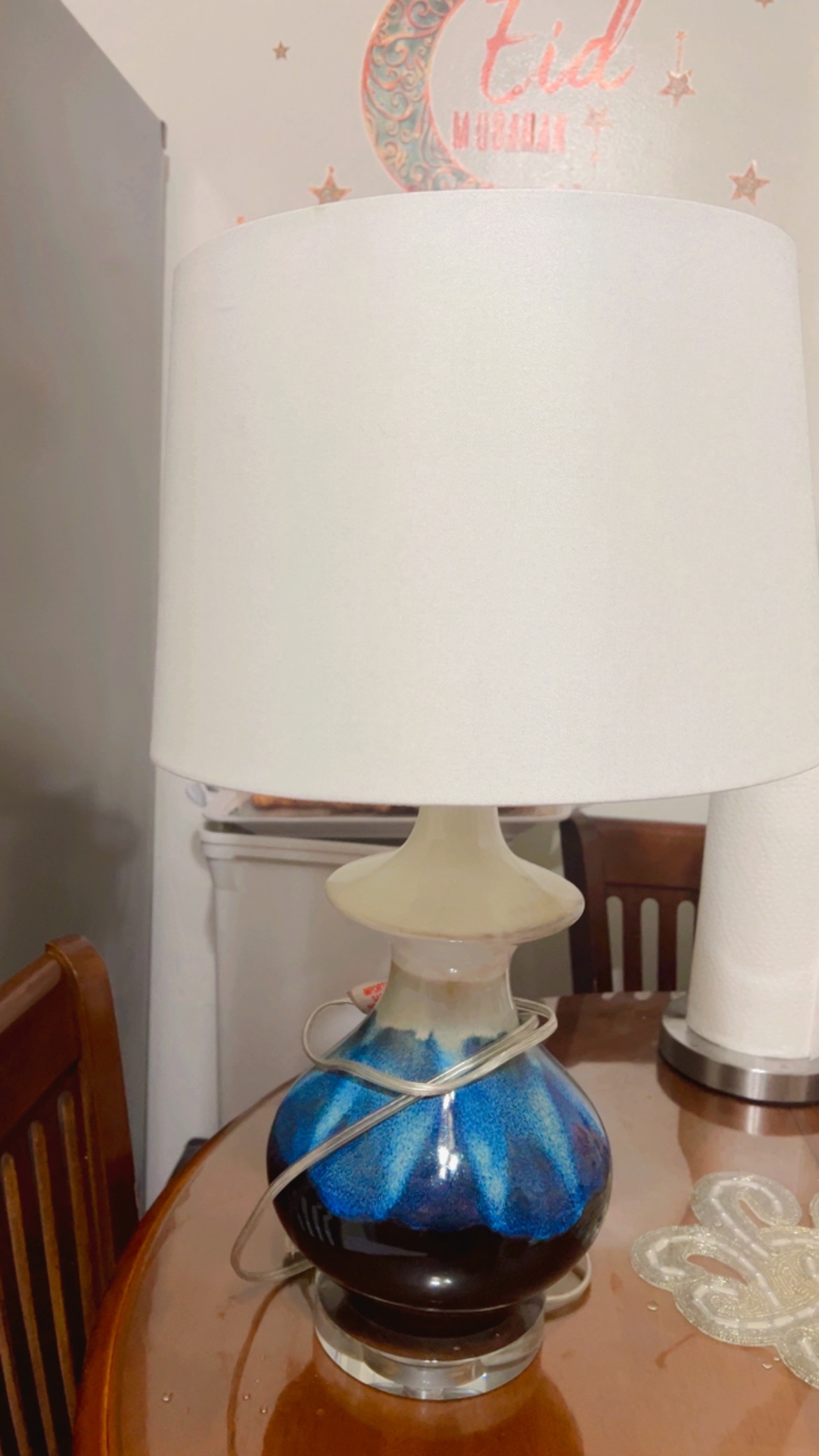 Table lamp