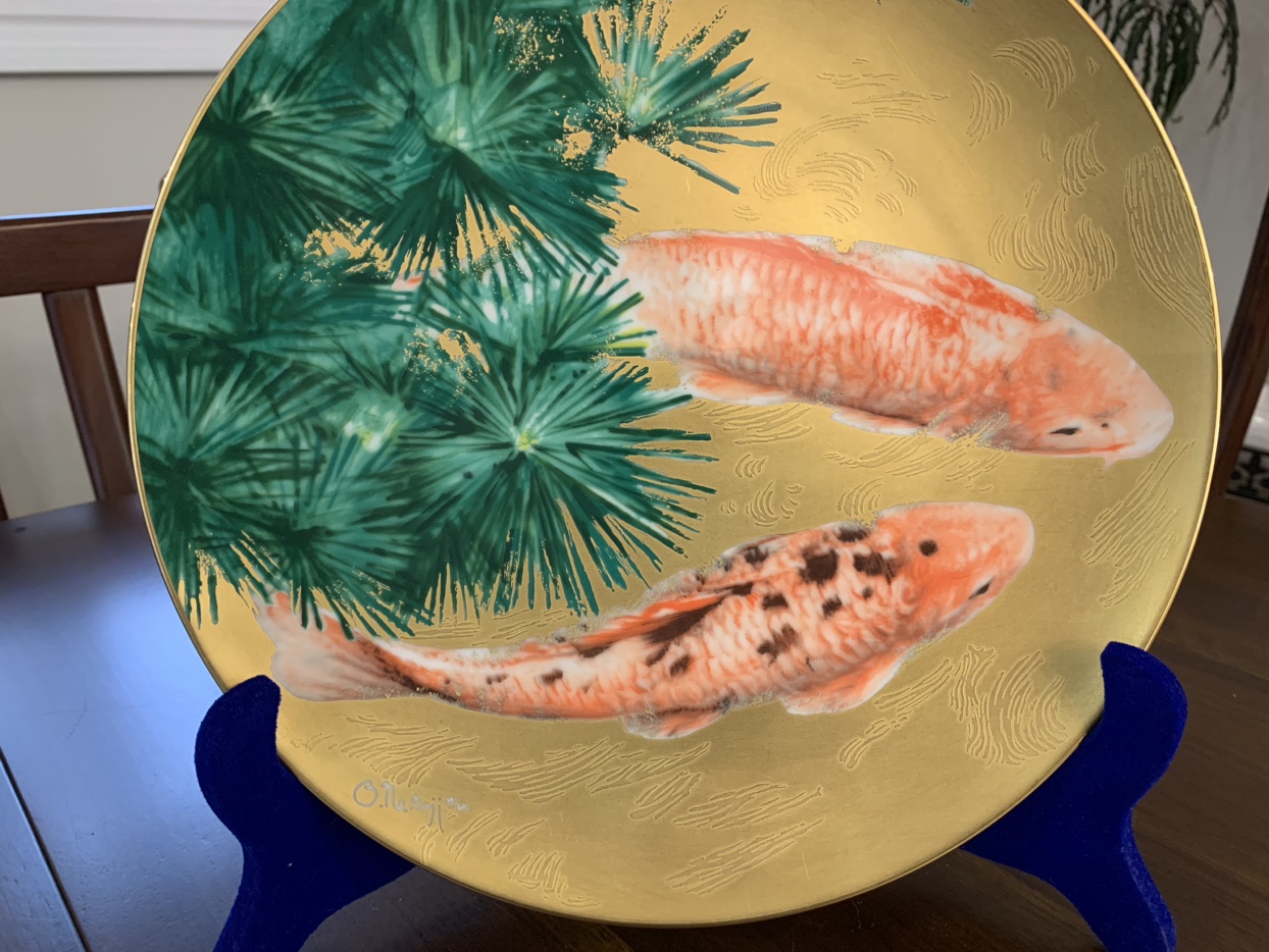 Vintage Noritake Studio Collection Koi Motif Bone China Plate image indicator(6)
