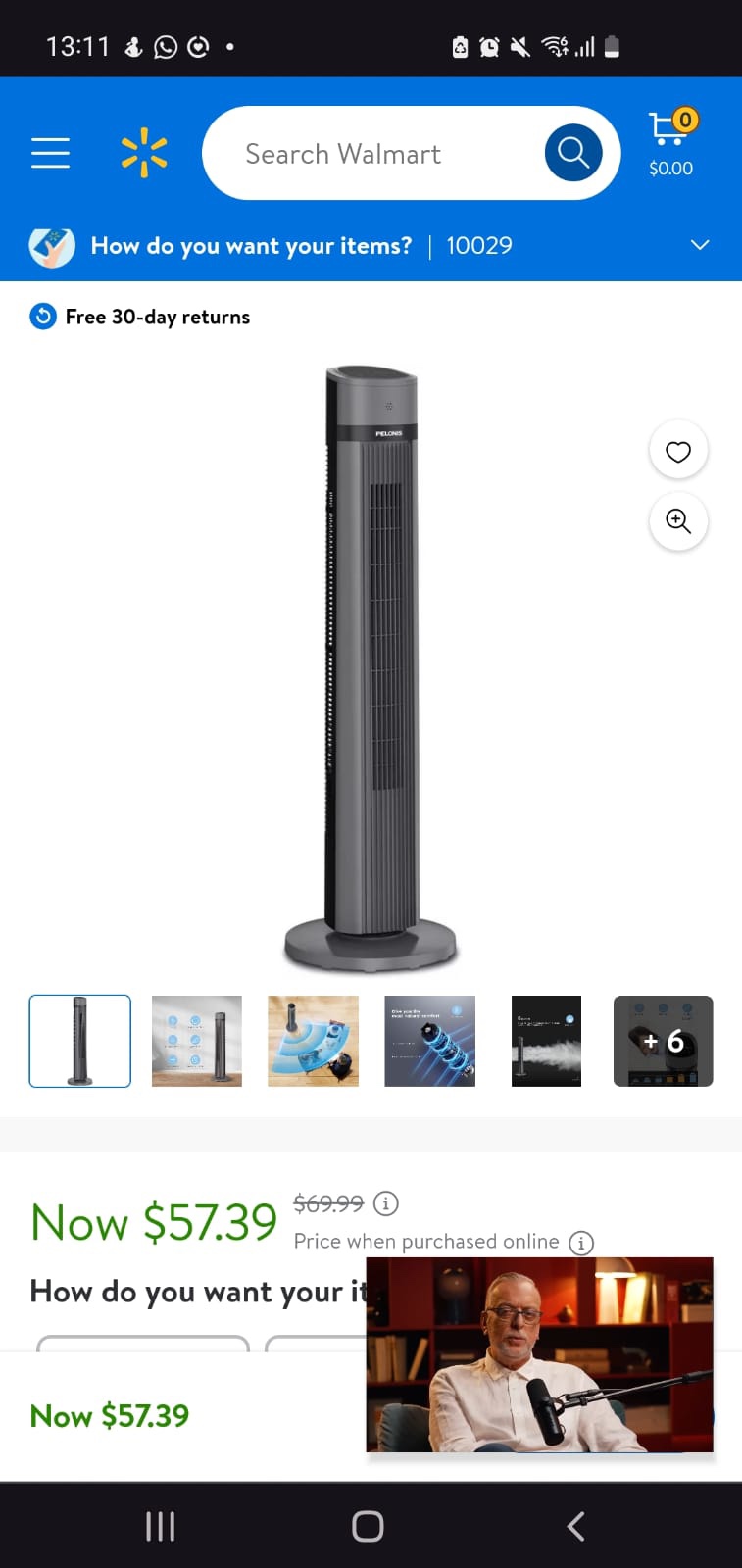 Tower fan - photo 2