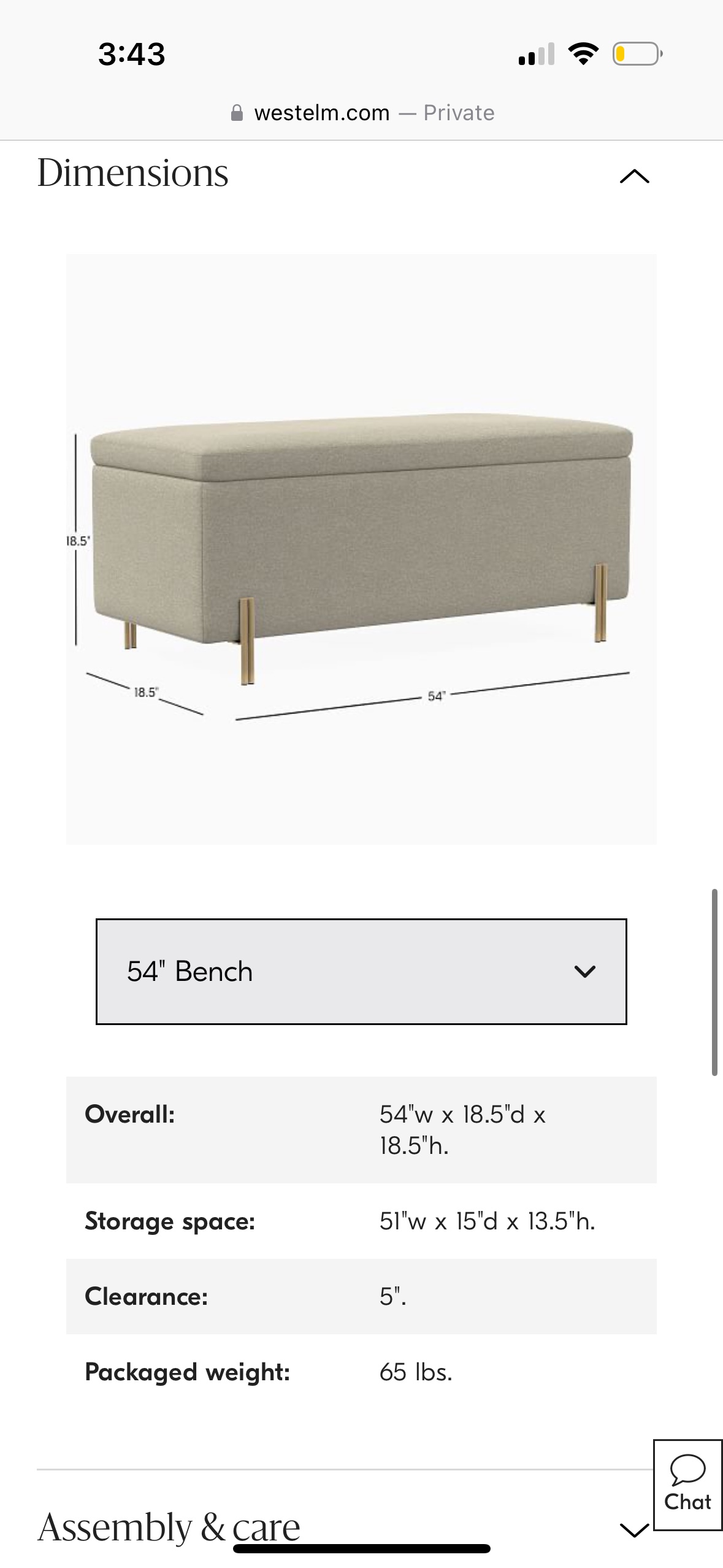 west elm mod storage bench - photo 4